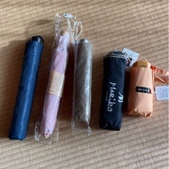 未使用折りたたみ傘5本