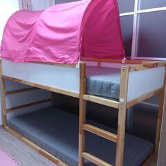 IKEAのリバーシブルベッドKURA
