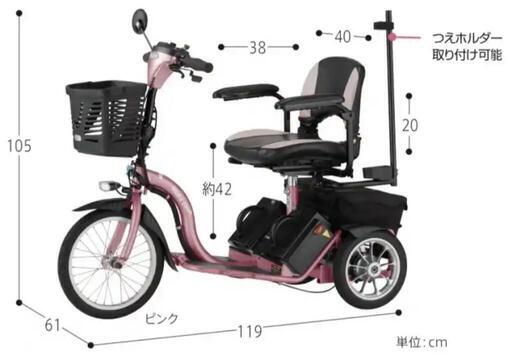 シニアカー セニアカー ハンドル型電動車椅子