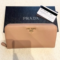 プラダ PRADA 長財布 レザージップアラウンドウォレット