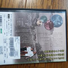 DVD 映画 友情 ５００円の画像