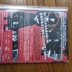 DVD 夜をぶっとばせ  ３５００円の画像