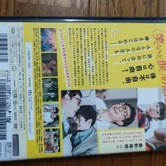 DVD こんな夜更けにバナナかよ ６００円の画像