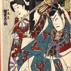 曽我復讐場 三枚続 國周画 ★本物 ☆真正の画像