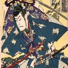 曽我復讐場 三枚続 國周画 ★本物 ☆真正の画像