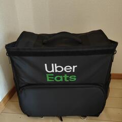 Uber Eats配達バック