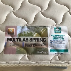 【ダブルベッドとマットレスのセット】お譲りしますの画像