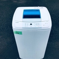 ✨2016年製✨46番 ハイアール✨電気洗濯機✨JW-K50M‼️