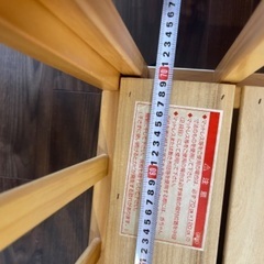 KATOJベビーベットの画像