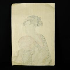 喜多川歌麿 「扇子をもった高島おひさ」 アダチ画 復刻版の画像