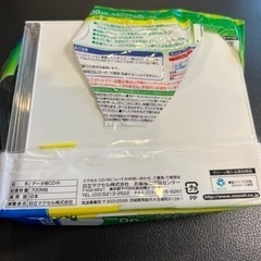 【新品未使用】maxell データ用 CD-R 700MB 9枚の画像