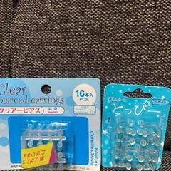 透明ピアス　樹脂