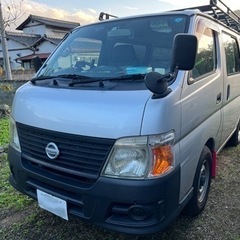 E25 キャラバン スーパー ロング｜日産の中古車｜ジモティー