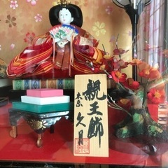 半額以下に値下げ❗美品️🎎東京久月のひな人形🌸（親王飾）の画像
