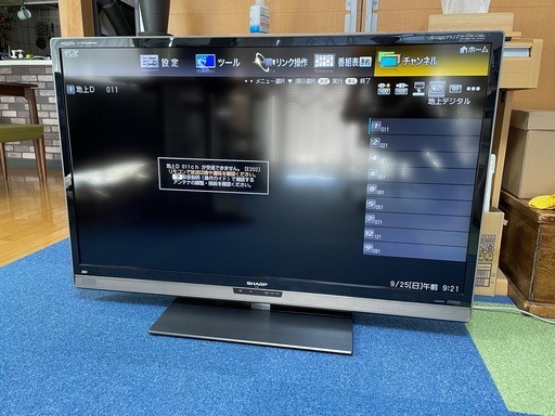 SHARP 46型液晶テレビ LC-46L5