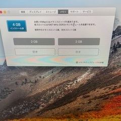 iMac 27インチ　動作確認済みの画像
