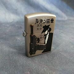 ルパン三世 次元大介 オイルライター