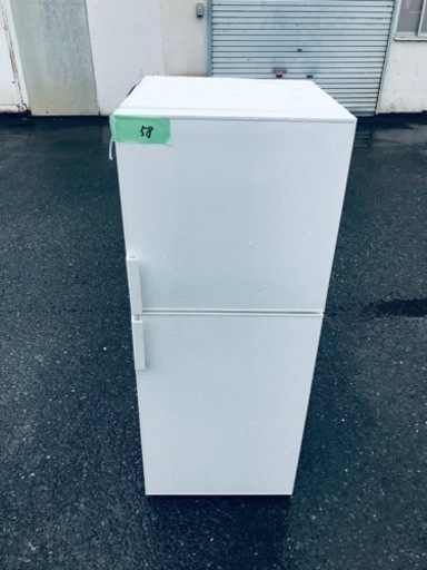 58番 無印✨ノンフロン冷蔵庫✨AMJ-14D-1‼️