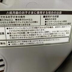 （確定）無料　チャイルドシート　コンビの画像