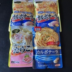 パスタソース【取引中】の画像