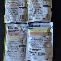 パスタソース【取引中】の画像