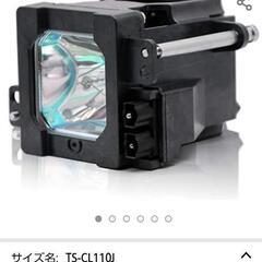 ビクター
61インチテレビの画像