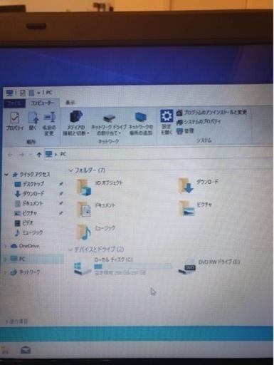 TOSHIBA ノートパソコン