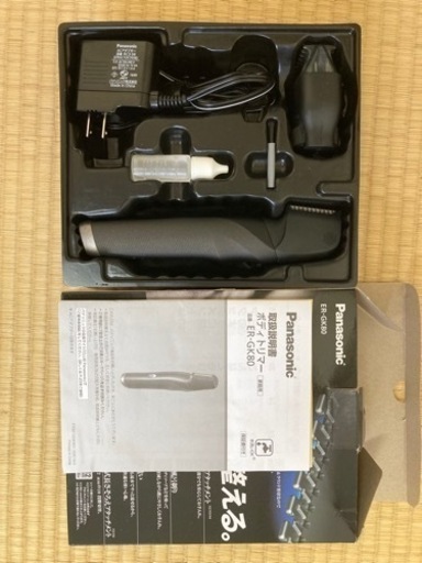 Panasonic　ボディトリマー　ER-GK80