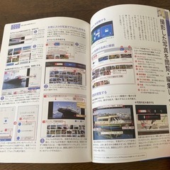 ぜんぶやさしいWindows10 最新版の画像