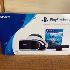 プレステVRの中古が安い！激安で譲ります・無料であげます