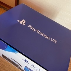 【プレステVR 】PlayStation VR WORLDS同梱版の画像