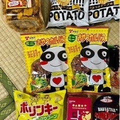 ② 激安　お菓子　駄菓子　セット