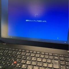 【無料サポート】Windows10終了！オンライン相談受付…