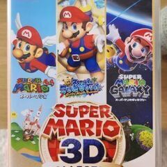 スーパーマリオ3Dコレクション