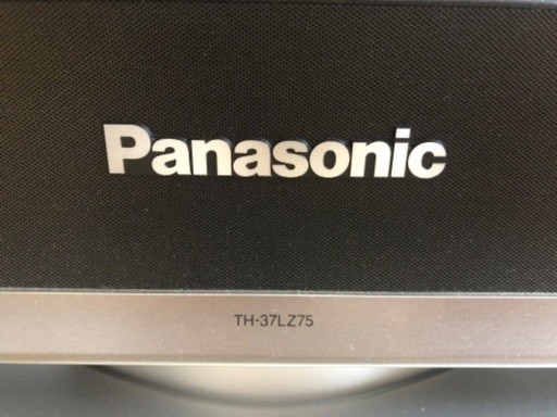 値下げ)パナソニック37型フルHD液晶テレビ