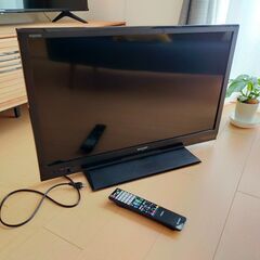 32型 AQUOS　液晶テレビ