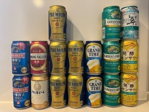 ビール類17本