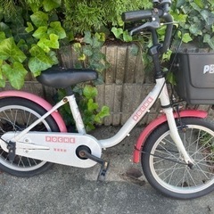 自転車　あげます　無料