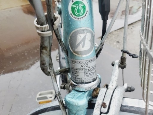 68番　電動自転車