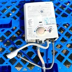 ☆★台所用瞬間湯沸かし器 都市ガス用 団地 集合住宅でも使えます♪★☆