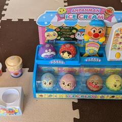 【差し上げます】アンパンマンのアイスクリーム屋さん