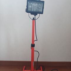 ハロゲン投光器