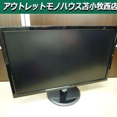 I-O DATA パソコンモニター 27インチ LCD-MF27...