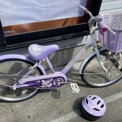 小児用女の子自転車