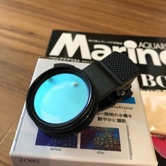 決まりました！コーラルレンズとサンゴ図鑑セットの画像
