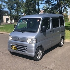 【軽バン】黒ナンバー　三菱ミニキャブバン　4WD  AT