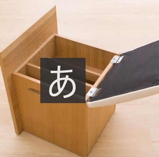【美品】ドレッサー/化粧台