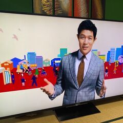 ジャンク品 SONY BRAVIA KJ-65Z9D SONY ソニー 液晶テレビ KJ-65Z9D 65型 2017年製 動作確認済 美品