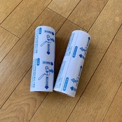 お譲り先決まりました【0円】コロコロのリフィル２個