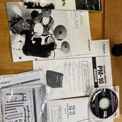 Roland電ドラ、アンプ、ギターセットの画像
